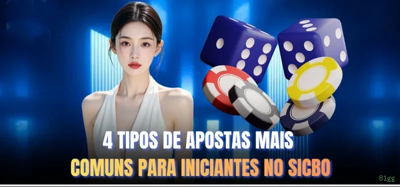 Login rápido no app 81gg