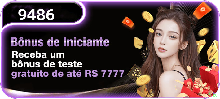 Download PC